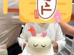 -爱达乐面包生日蛋糕(泛悦国际店)