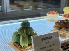 -Ten Olives甜点