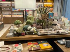 -茑屋书店(天目里店)
