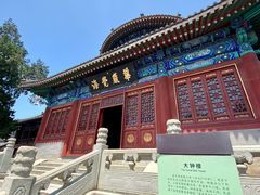 -大钟寺古钟博物馆