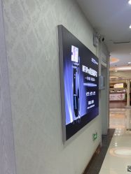 -武汉五洲整形外科医院