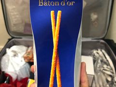 -阪急百货店(梅田总店)