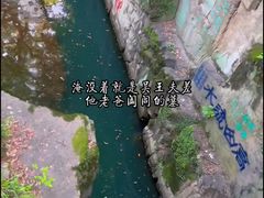 -拙政园