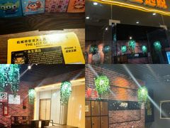 -机械师超级密室(大唐西市店)