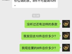 -七浦路服装批发市场