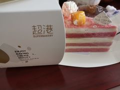 -超港·蛋糕面包(包河万达店)
