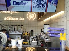 -茶百道(南浦里店)