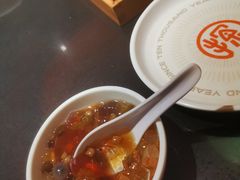 -探鱼·鲜青椒爽麻烤鱼(领展购物广场店)