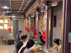 -幸福小串·地摊小炉子(三阳路店)