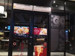 门面-肯德基(春申店)