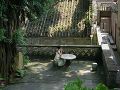 -上坦村