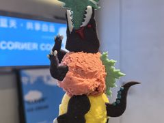 -CORNER CONE GELATO酷矿手作霜淇淋(南头古城店)