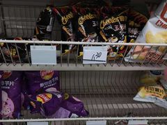 -爱斯即膜永辉超市(西美·五洲天地店)