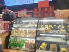 -宜北町(金源店)