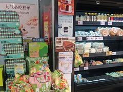 -葡萄树蛋糕(友好店)