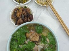 -全家福米线