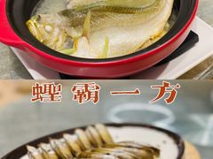 -莆田餐厅PUTIEN(万象天地店)