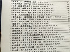 -灶咖KITCHEN