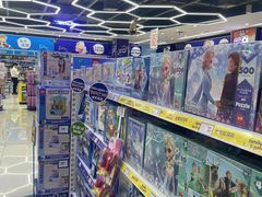 -TOYSRUS玩具反斗城(南宁万象城店)