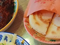 -大嘻咹biangbiang面(历史博物馆店)