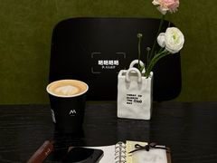 -M Stand(南京紫峰大厦店)