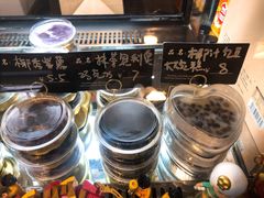 -元氏钵仔糕(北京路店)