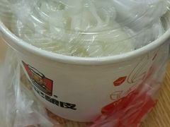 -金记 酿皮·煲烧饭(万博店)