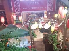 -鱼乐岛餐厅·户外花园主题餐厅