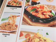 -大有利茶餐厅(福民店)