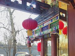 -东来顺饭庄(天坛店)