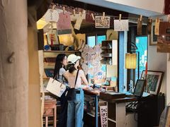 -邊城書店