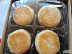 -Babycat私家御饼屋(龙头路一店)