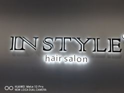 -Rise Hair上升造型