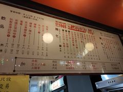 -世记咖啡(氹仔外卖店)