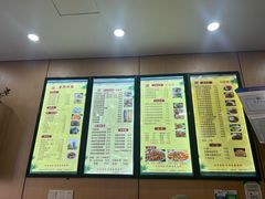 -皖北板面(闲林店)