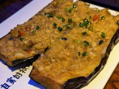 烤茄子-三个蒙古大叔羊肉串(大宁店)