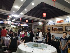 大堂-一块豆腐(海滨中路店)