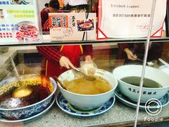 -清真盛志望麻酱酿皮·非遗老字号