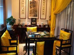 包厢-富华斋饽饽铺·宫廷糕点·伴手礼(护国新天地店)