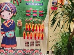 -甘家界柠檬鸭(安吉店)