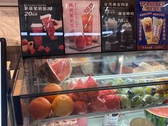-茶太良品·京派茶饮(天河城店)