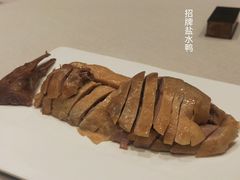 -A One Kitchen·南京精菜馆(晶丽酒店店)
