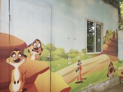 -西安秦岭野生动物园