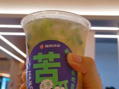 -炖物24章·顺时轻养茶(黄龙店)