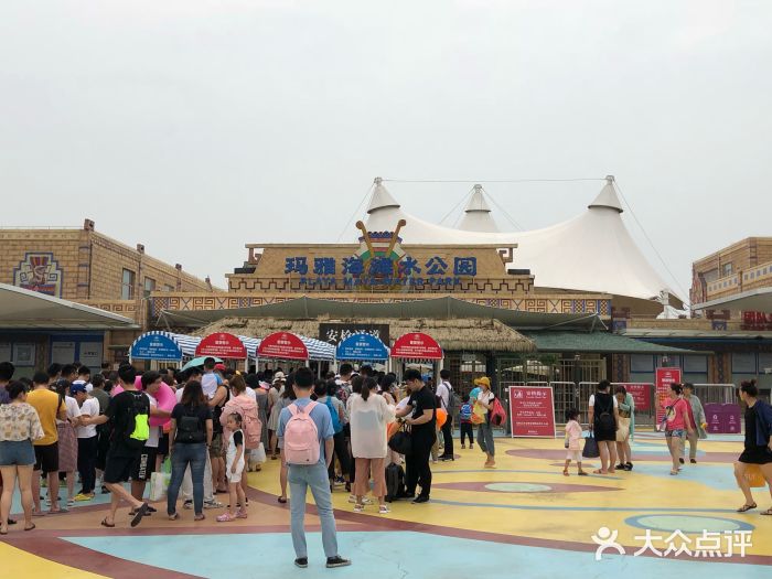 上海玛雅海滩水公园门面图片