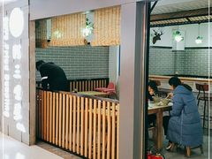 门面-阿三生煎(万博广场店)