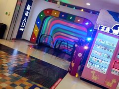 -1点点(望京万象汇店)