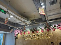 -靓靓蒸虾·头牌蒸虾(雪松路总店)
