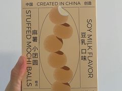 -好利来(牡丹园店)