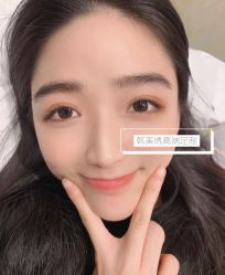 -韩美绣·骨相纹眉·洗眉美瞳线